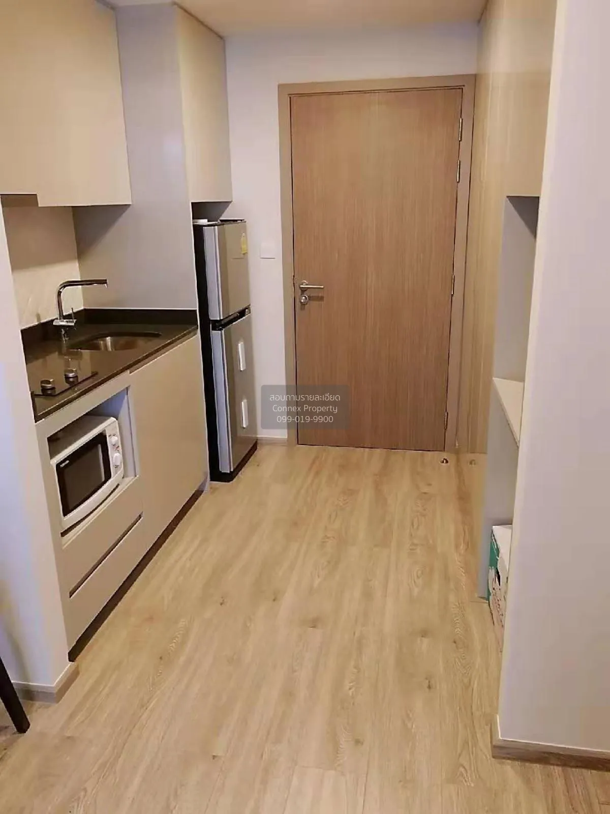 เช่าคอนโด  มาเอสโตร 14 สยาม - ราชเทวี BTS-ราชเทวี ถนนเพชรบุรี เขต 3