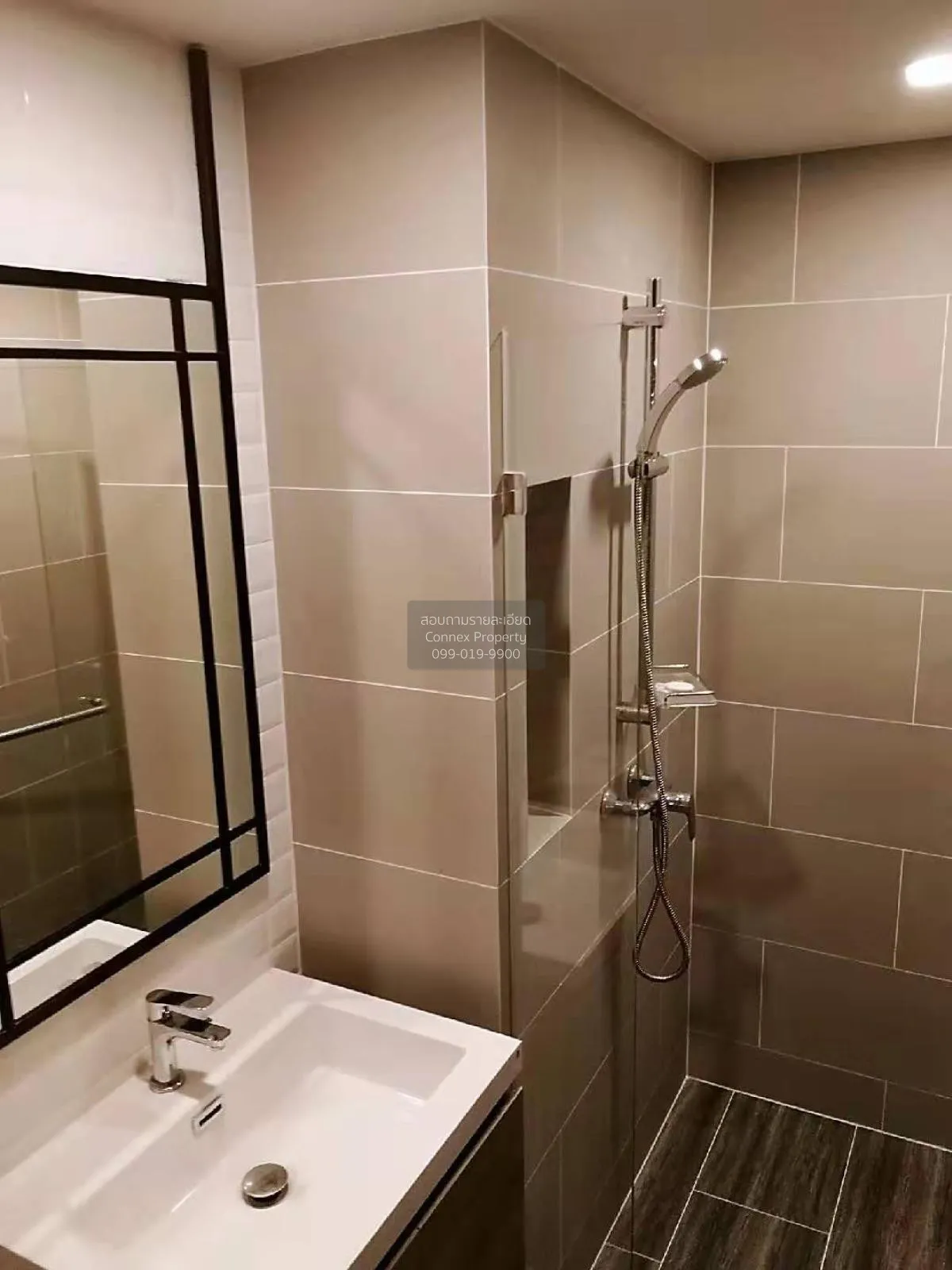 เช่าคอนโด  มาเอสโตร 14 สยาม - ราชเทวี BTS-ราชเทวี ถนนเพชรบุรี เขต