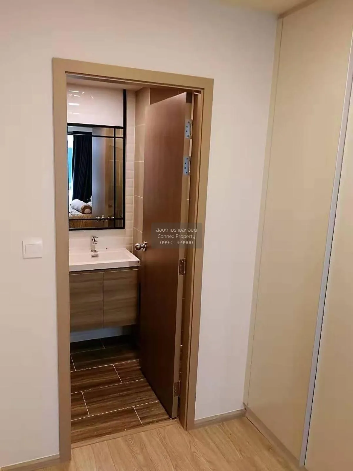 เช่าคอนโด  มาเอสโตร 14 สยาม - ราชเทวี BTS-ราชเทวี ถนนเพชรบุรี เขต