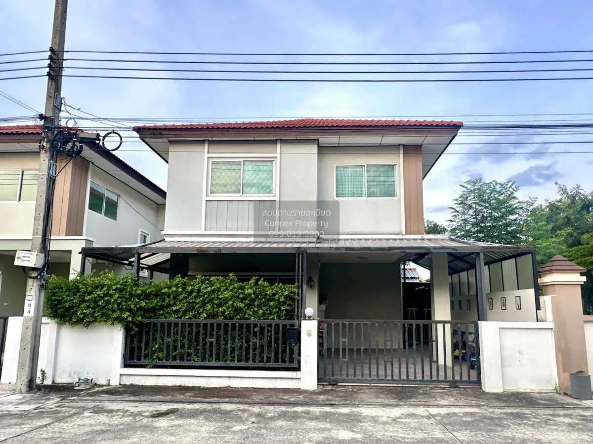 ขายบ้าน  กิตติชัย วิลล่า17 หนองจอก เขต หนองจอก กรุงเทพ CX-120195 1