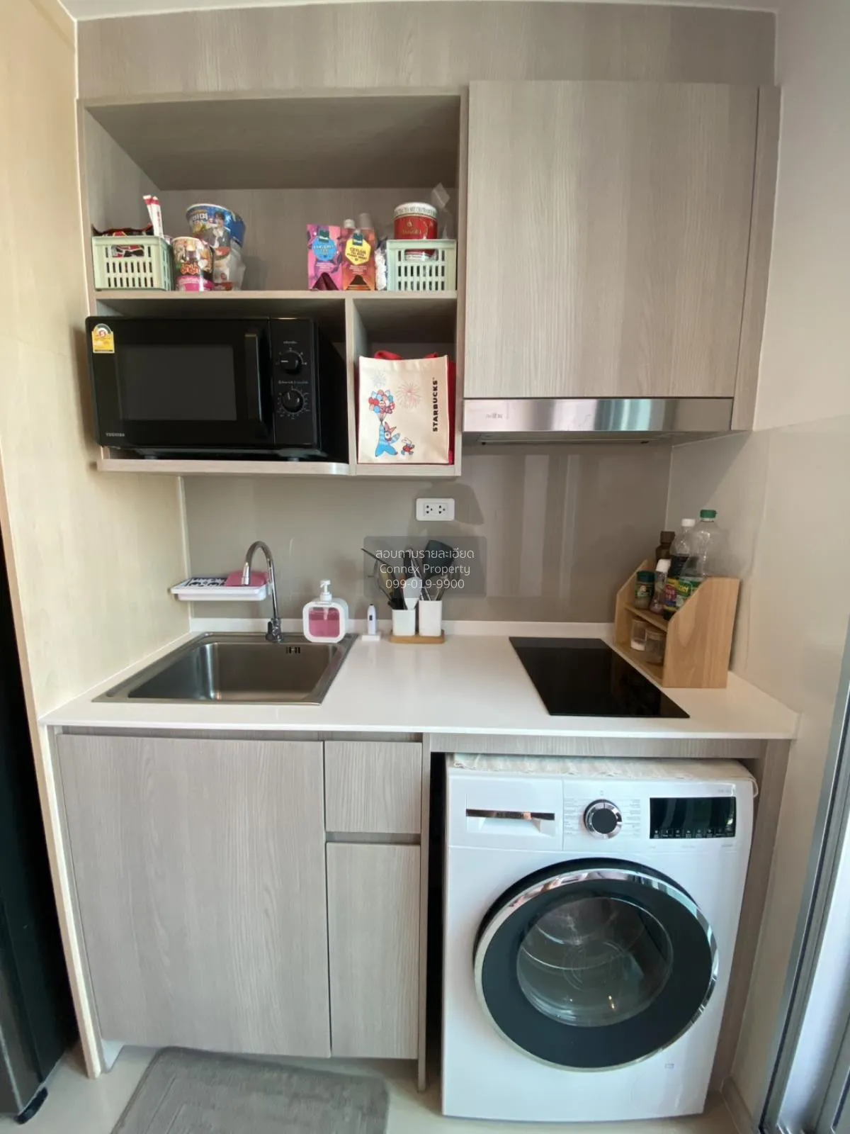 ขายคอนโด  ไอดีโอ จรัญฯ 70 MRT-บางพลัด บางพลัด เขต บางพลัด กรุงเทพ 4