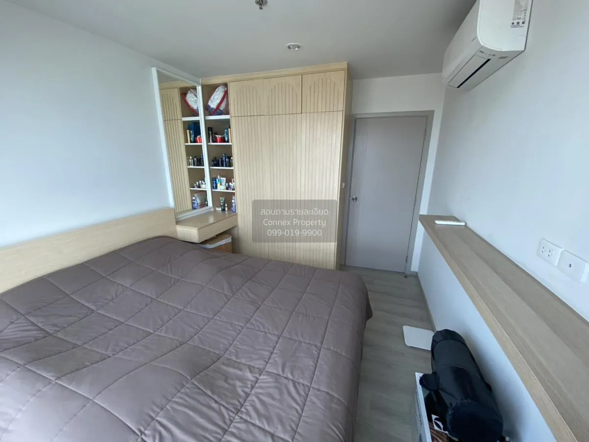 ขายคอนโด  ไอดีโอ จรัญฯ 70 MRT-บางพลัด บางพลัด เขต บางพลัด กรุงเทพ