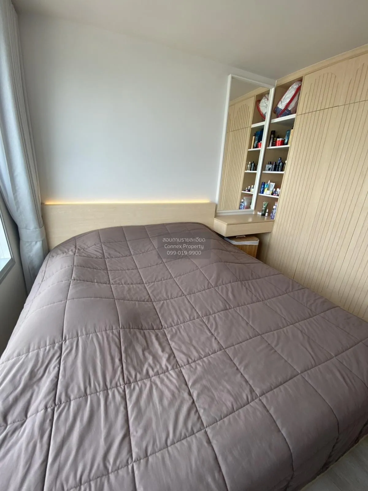 ขายคอนโด  ไอดีโอ จรัญฯ 70 MRT-บางพลัด บางพลัด เขต บางพลัด กรุงเทพ