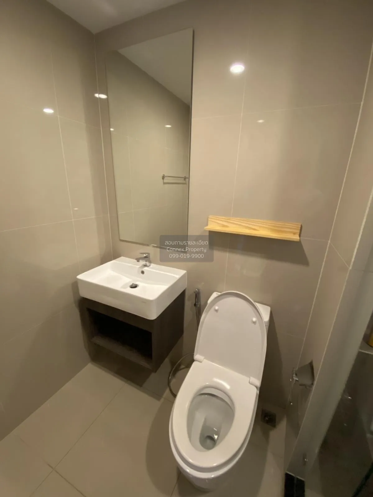 ขายคอนโด  ไอดีโอ จรัญฯ 70 MRT-บางพลัด บางพลัด เขต บางพลัด กรุงเทพ