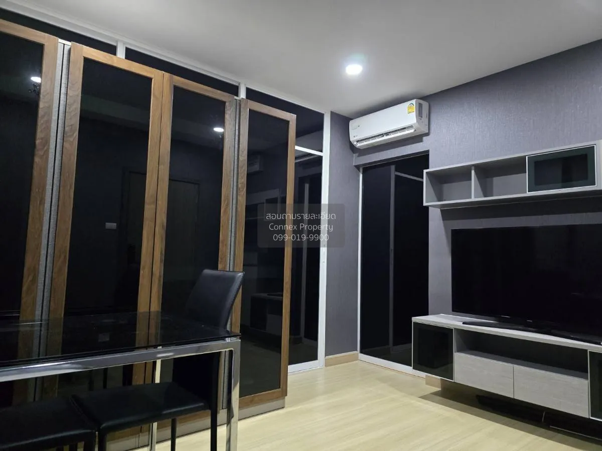 เช่าคอนโด  ศุภาลัย เวอเรนด้า รามคำแหง หัวหมาก เขต บางกะปิ กรุงเทพ 1