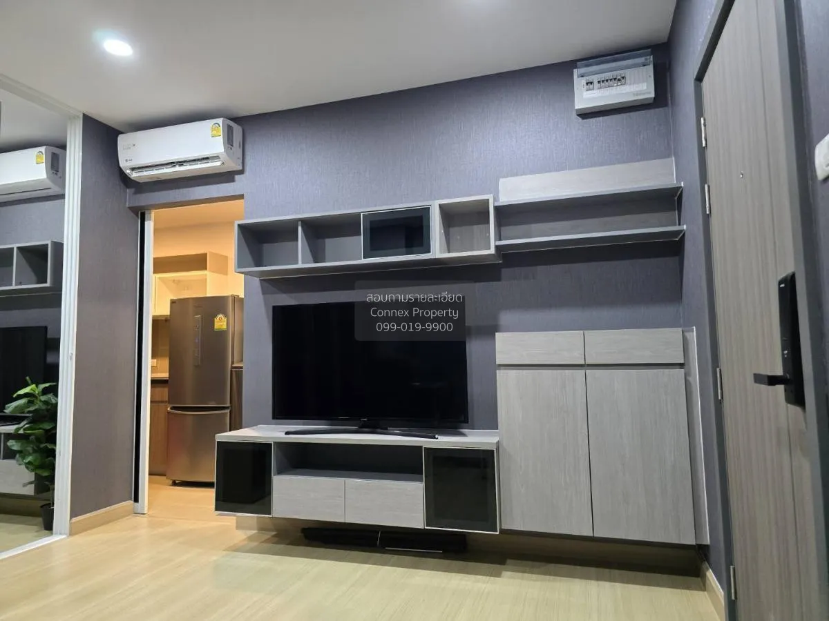 เช่าคอนโด  ศุภาลัย เวอเรนด้า รามคำแหง หัวหมาก เขต บางกะปิ กรุงเทพ