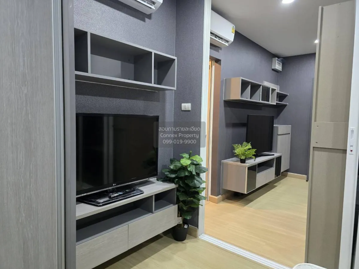 เช่าคอนโด  ศุภาลัย เวอเรนด้า รามคำแหง หัวหมาก เขต บางกะปิ กรุงเทพ