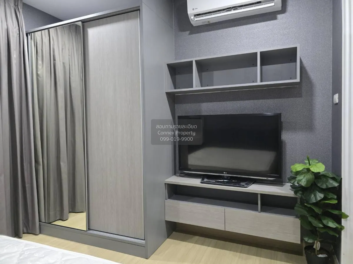 เช่าคอนโด  ศุภาลัย เวอเรนด้า รามคำแหง หัวหมาก เขต บางกะปิ กรุงเทพ