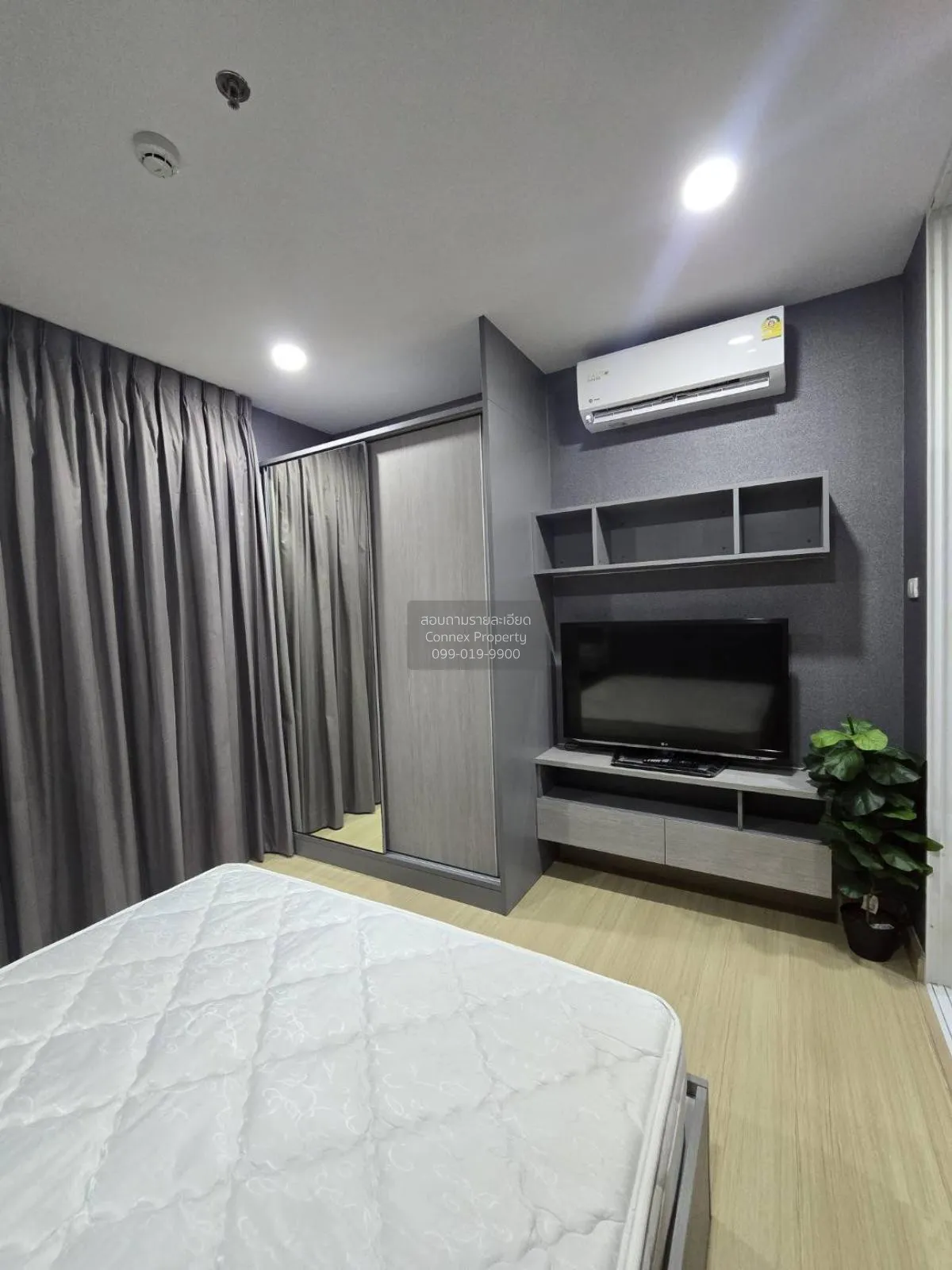 เช่าคอนโด  ศุภาลัย เวอเรนด้า รามคำแหง หัวหมาก เขต บางกะปิ กรุงเทพ