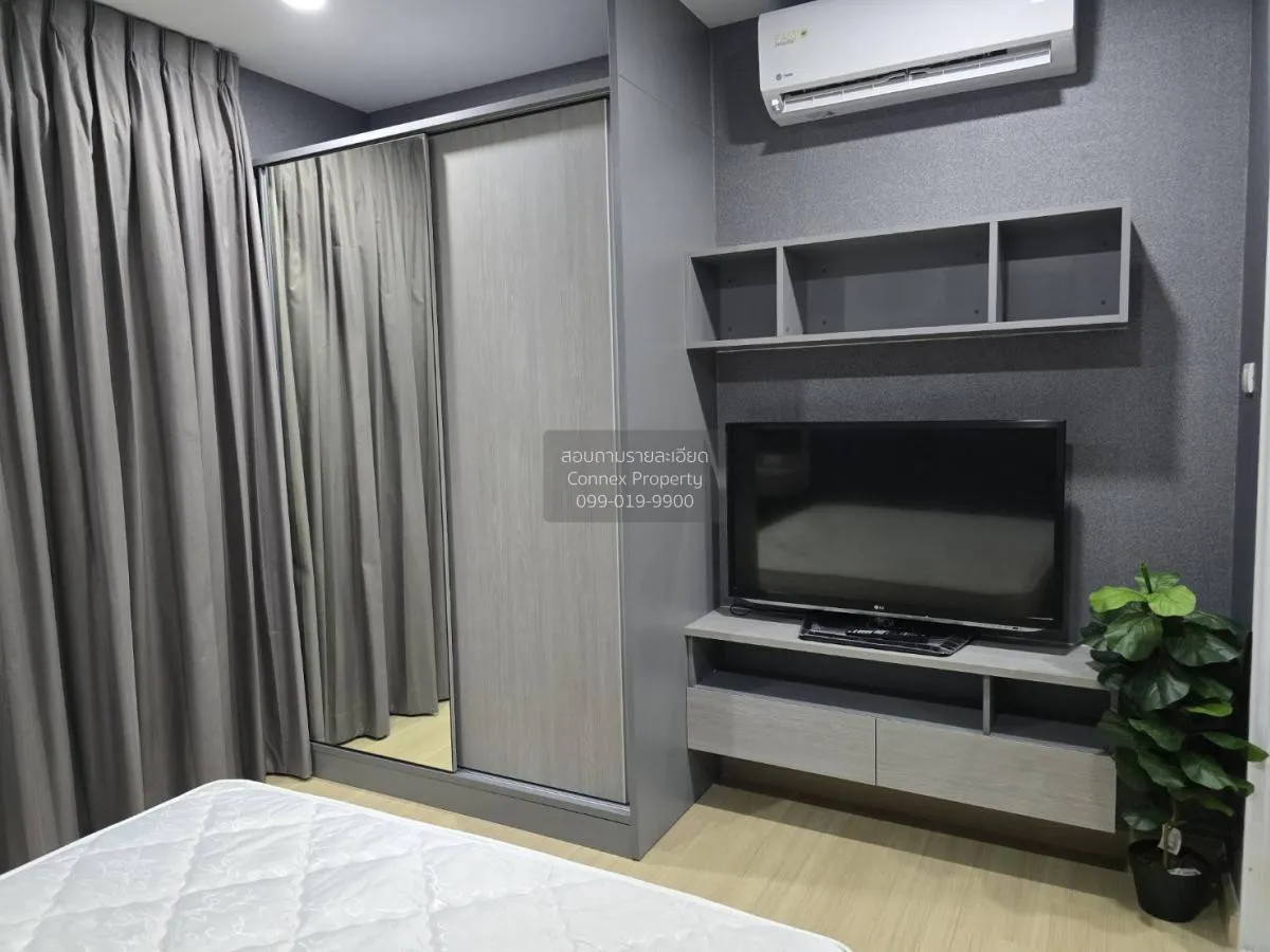 เช่าคอนโด  ศุภาลัย เวอเรนด้า รามคำแหง หัวหมาก เขต บางกะปิ กรุงเทพ