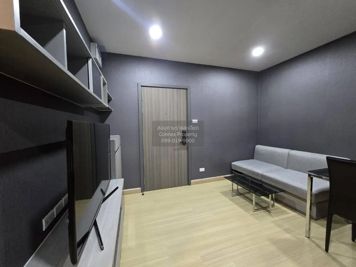 ขายคอนโด  ศุภาลัย เวอเรนด้า รามคำแหง หัวหมาก เขต บางกะปิ กรุงเทพ 