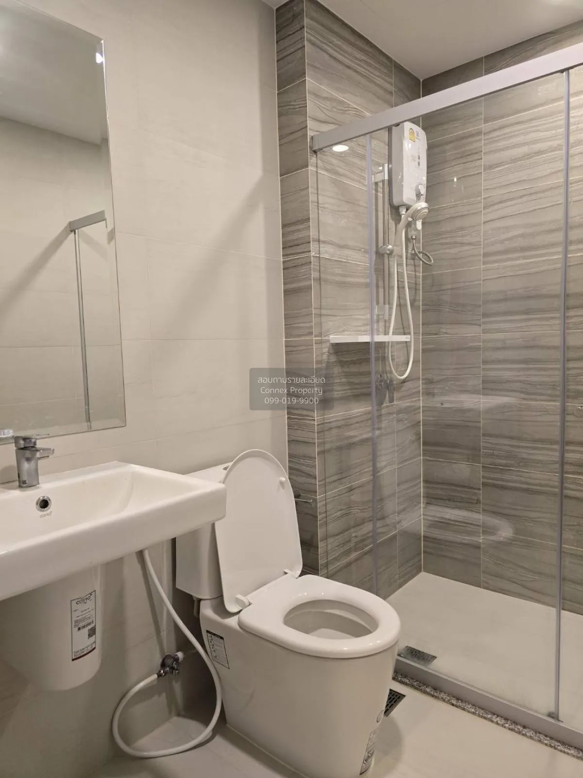 เช่าคอนโด  ศุภาลัย เวอเรนด้า รามคำแหง หัวหมาก เขต บางกะปิ กรุงเทพ