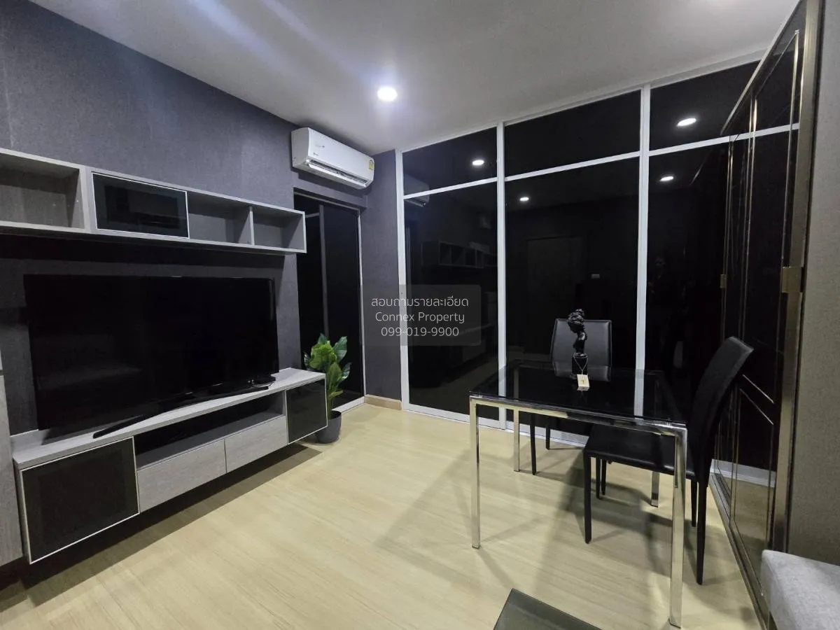 ขายคอนโด  ศุภาลัย เวอเรนด้า รามคำแหง หัวหมาก เขต บางกะปิ กรุงเทพ 