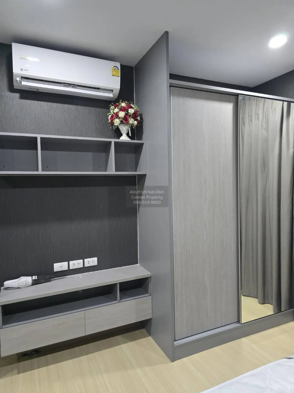 ขายคอนโด  ศุภาลัย เวอเรนด้า รามคำแหง หัวหมาก เขต บางกะปิ กรุงเทพ 