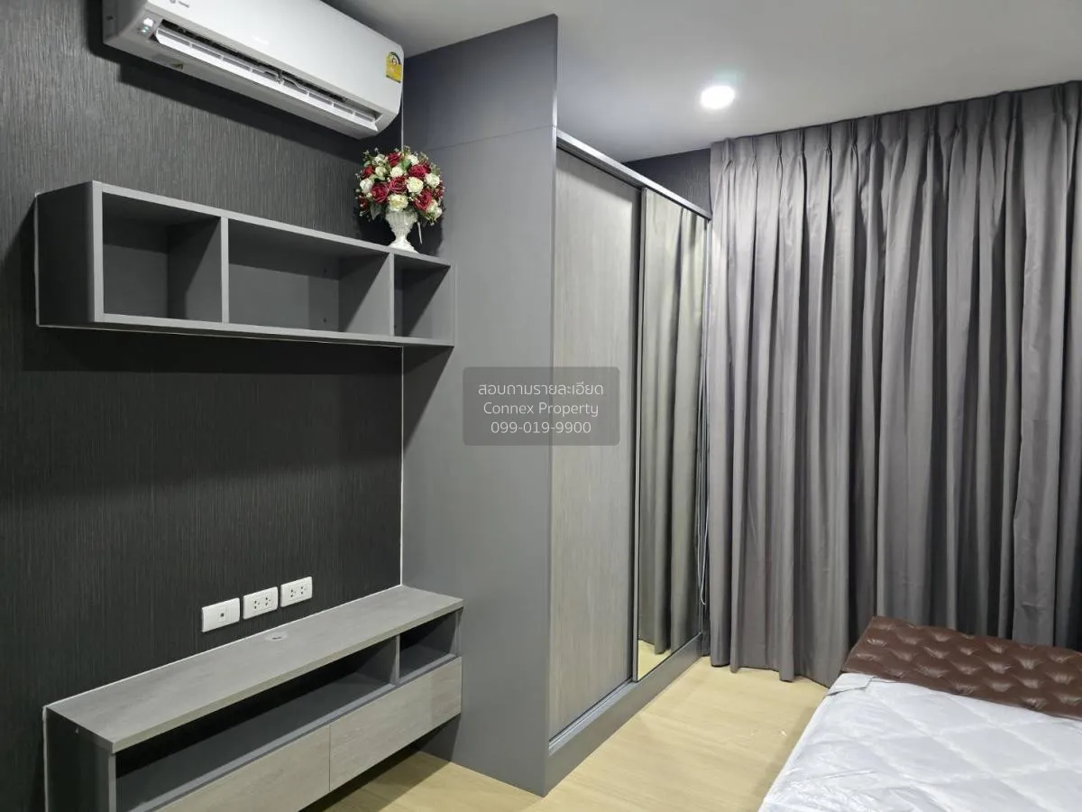 ขายคอนโด  ศุภาลัย เวอเรนด้า รามคำแหง หัวหมาก เขต บางกะปิ กรุงเทพ 