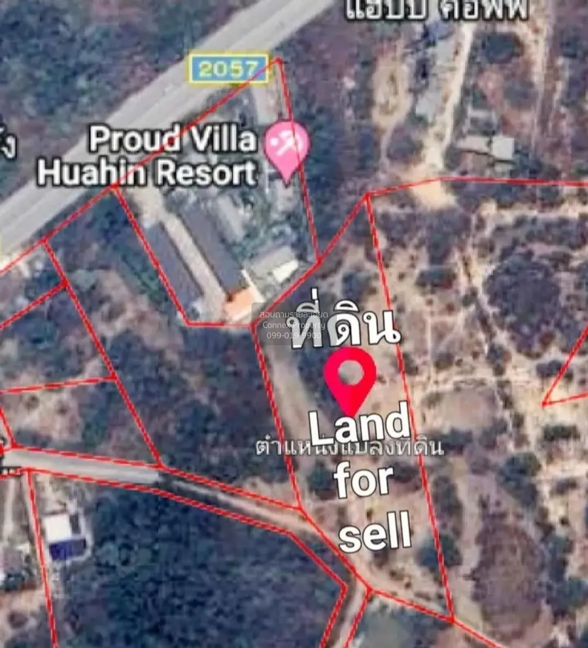 ขายที่ดินเปล่า ทับใต้ หัวหิน ประจวบคีรีขันธ์ CX-120222 4