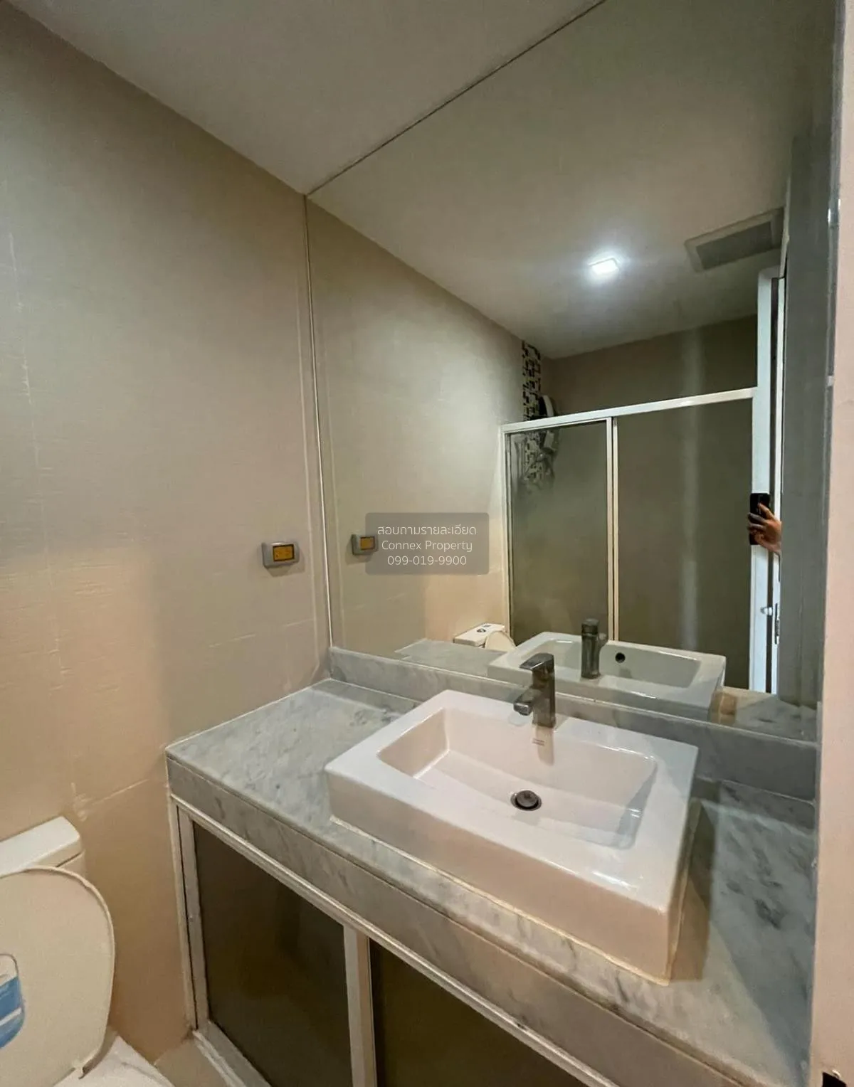 ขายคอนโด  แฮปปี้ คอนโด ลาดพร้าว 101 คลองจั่น เขต บางกะปิ กรุงเทพ 