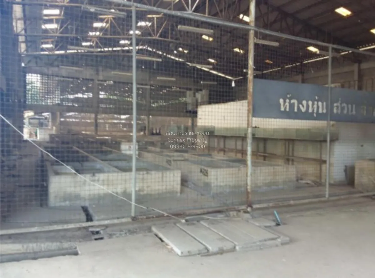 ขายโกดัง 2 ไร่  ถนน รังสิต - นครนายก 53 จังหวัด ปทุม ประชาธิปัตย์ 4