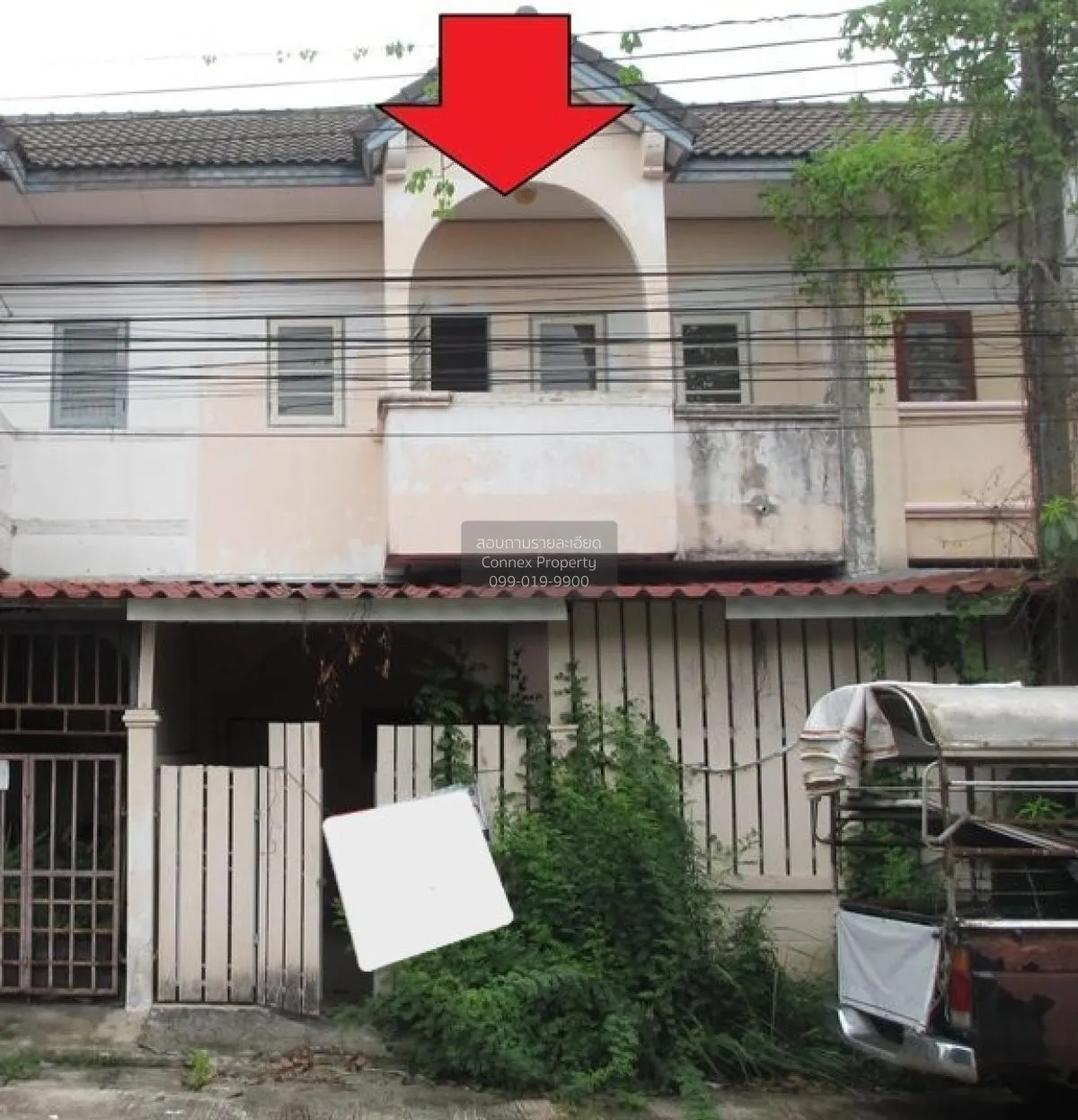 ขายทาวน์เฮ้าส์/ทาวน์โฮม  บ้านแพรมาพร รังสิตคลอง 11 บึงน้ำรักษ์ ธั 1