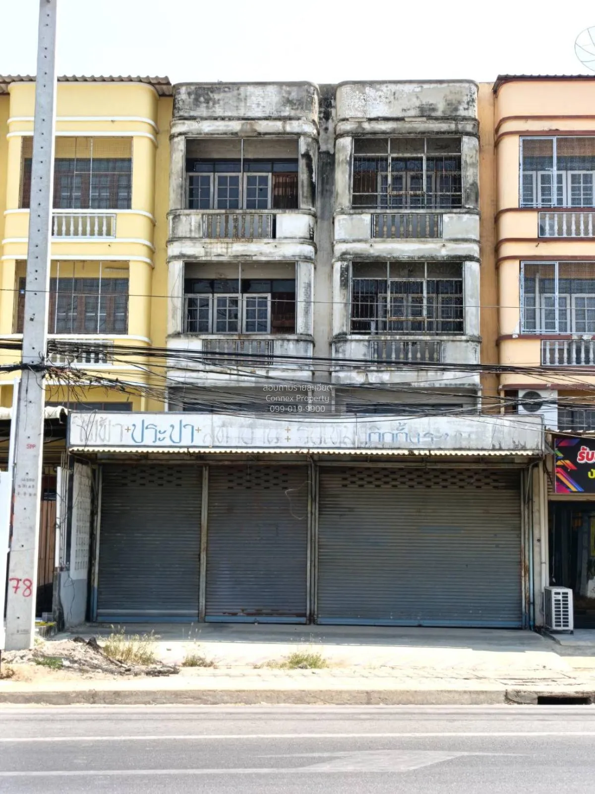ขายอาคารพาณิชย์ 2 คูหา ติดถนนแสงชูโต  ลาภอนันต์ บ้านโป่ง หน้ากว้า 1