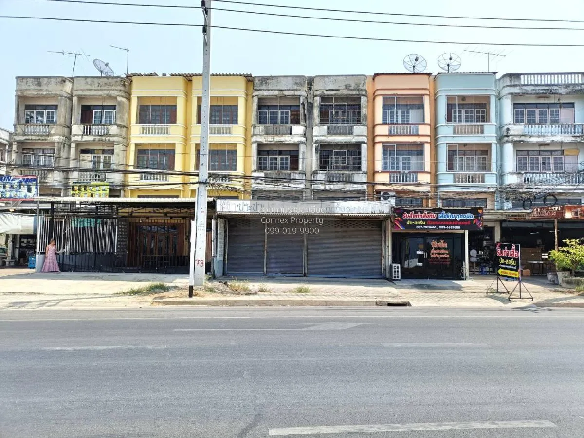 ขายอาคารพาณิชย์ 2 คูหา ติดถนนแสงชูโต  ลาภอนันต์ บ้านโป่ง หน้ากว้า 2