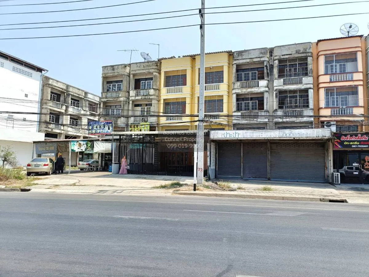 ขายอาคารพาณิชย์ 2 คูหา ติดถนนแสงชูโต  ลาภอนันต์ บ้านโป่ง หน้ากว้า 3