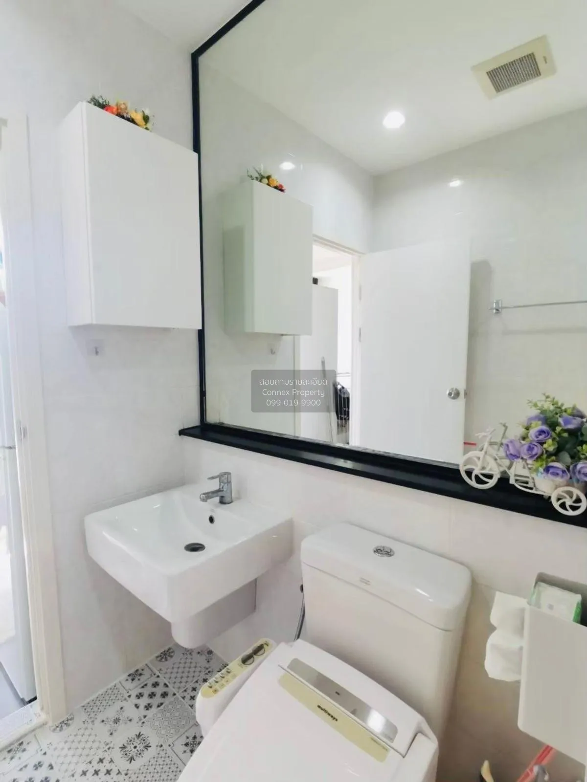 For Sale Condo , The Tree Rio Bang - Aor , MRT-Bang O , Bang O ,  4