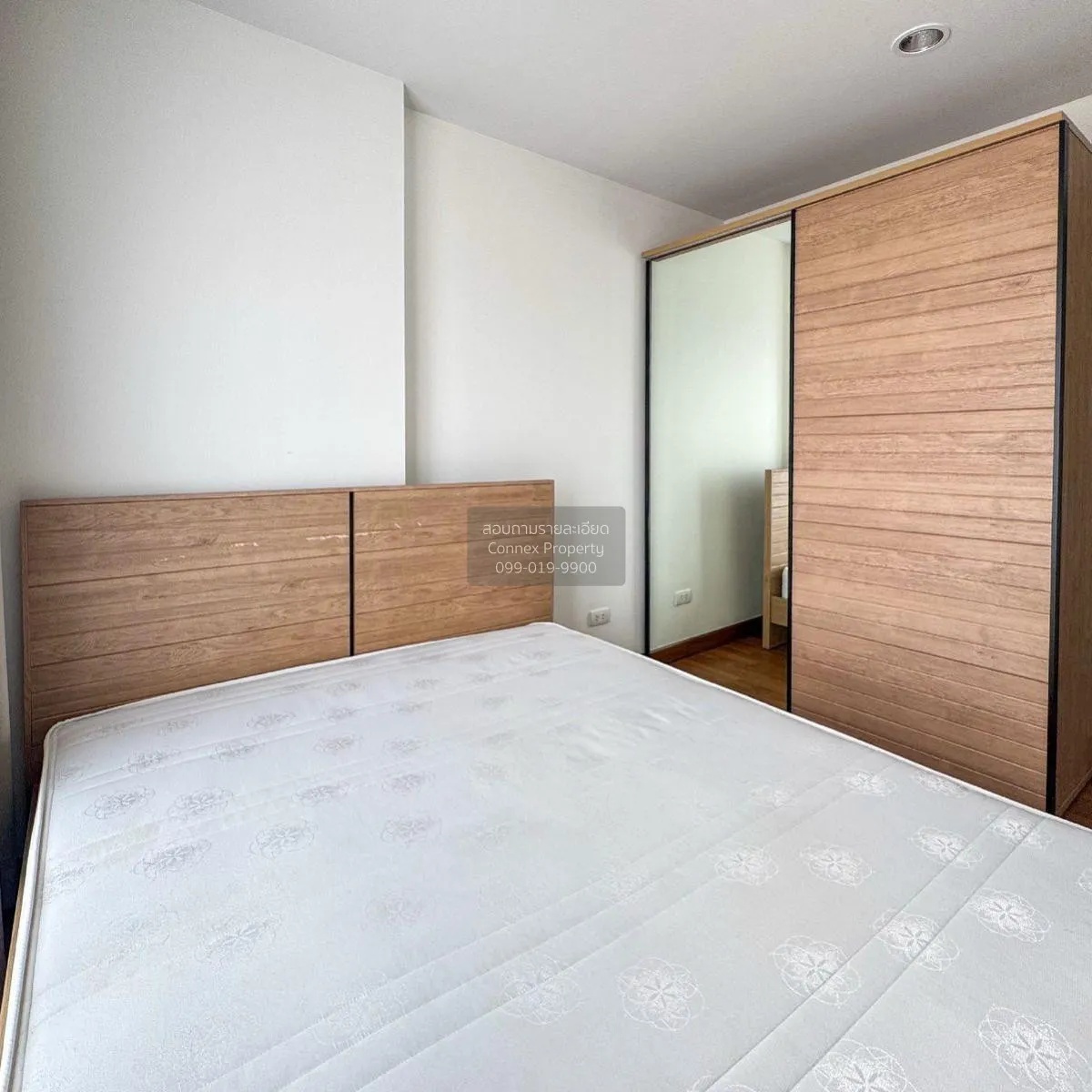 ขายคอนโด  ยู ทรี คอนโด @ แยกเกษตร เสนานิคม เขต จตุจักร กรุงเทพ CX 3