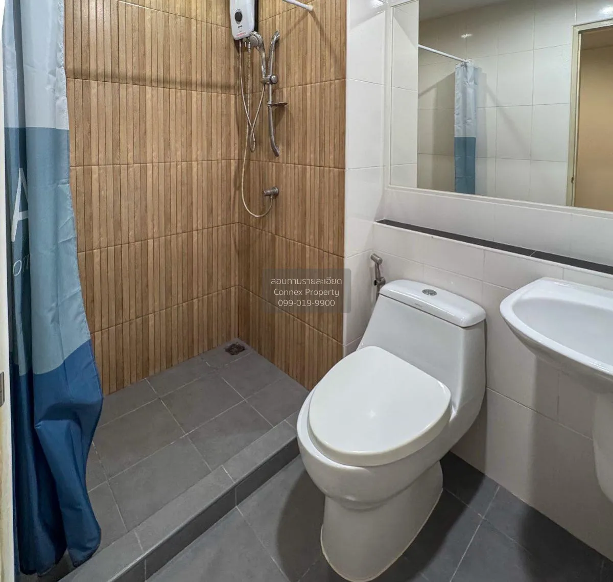 ขายคอนโด  ยู ทรี คอนโด @ แยกเกษตร เสนานิคม เขต จตุจักร กรุงเทพ CX 4