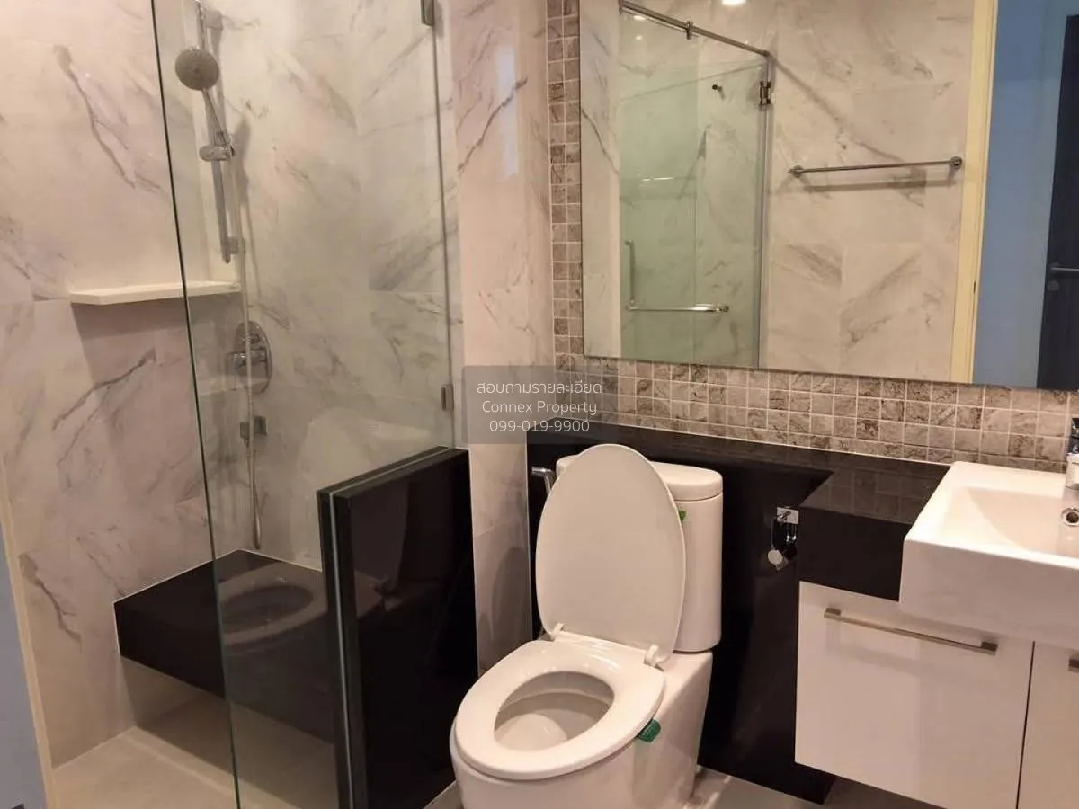 เช่าคอนโด  ศุภาลัย พรีเมียร์ เจริญนคร BTS-คลองสาน คลองสาน เขต คลอ