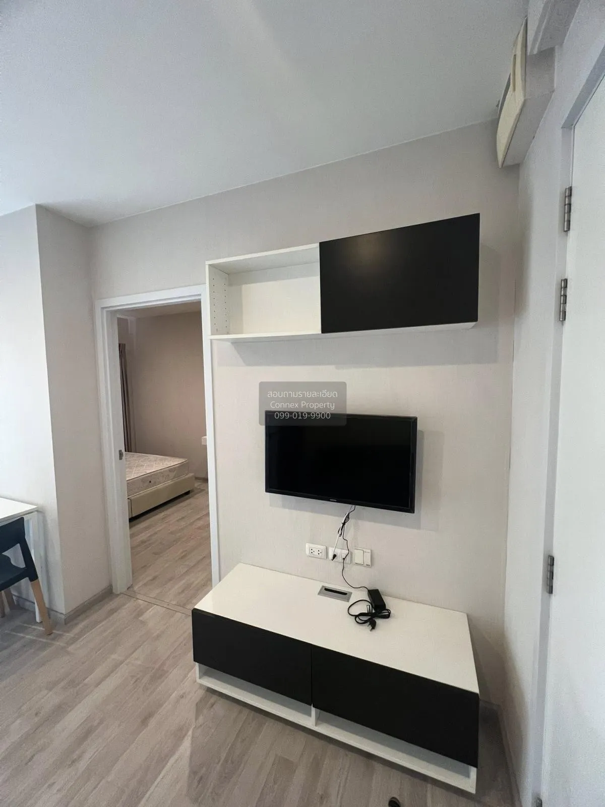 เช่าคอนโด  พลัมคอนโด เซ็นทรัล สเตชั่น MRT-สามแยกบางใหญ่ เสาธงหิน  2