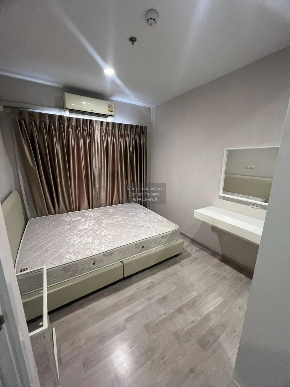 เช่าคอนโด  พลัมคอนโด เซ็นทรัล สเตชั่น MRT-สามแยกบางใหญ่ เสาธงหิน 