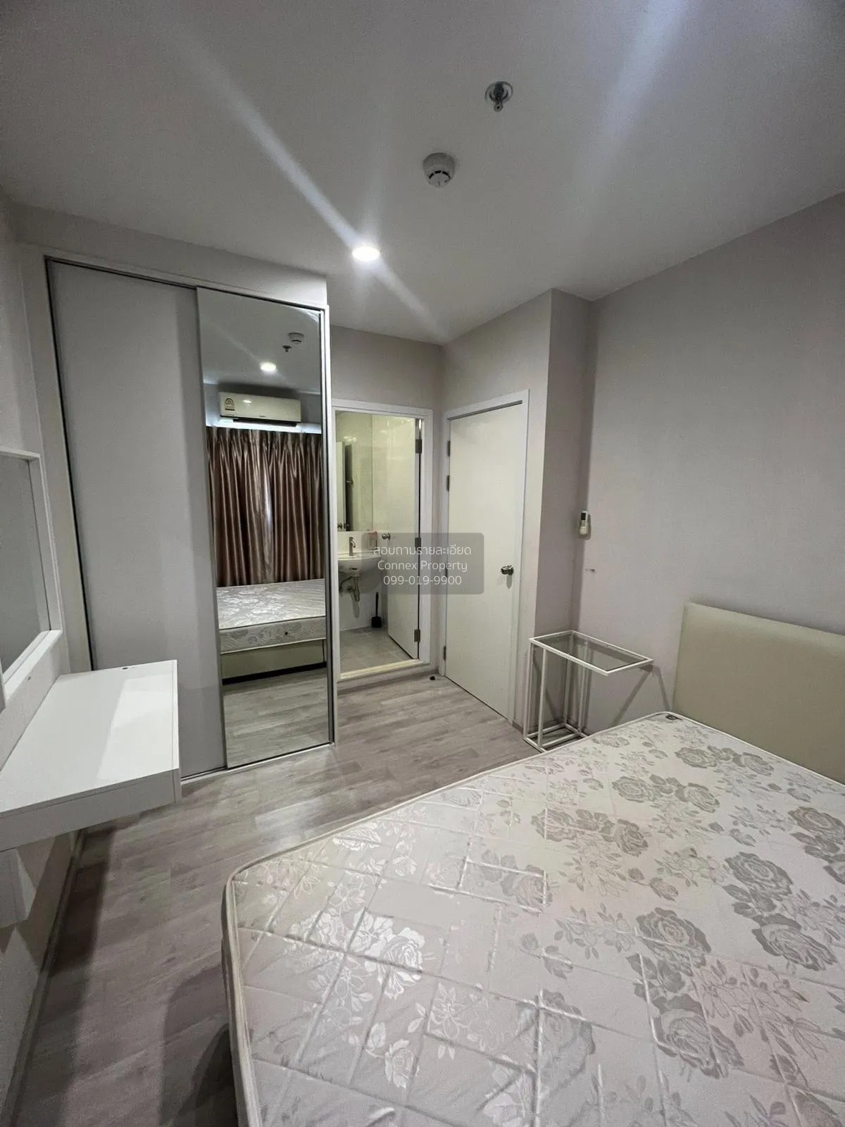 เช่าคอนโด  พลัมคอนโด เซ็นทรัล สเตชั่น MRT-สามแยกบางใหญ่ เสาธงหิน 