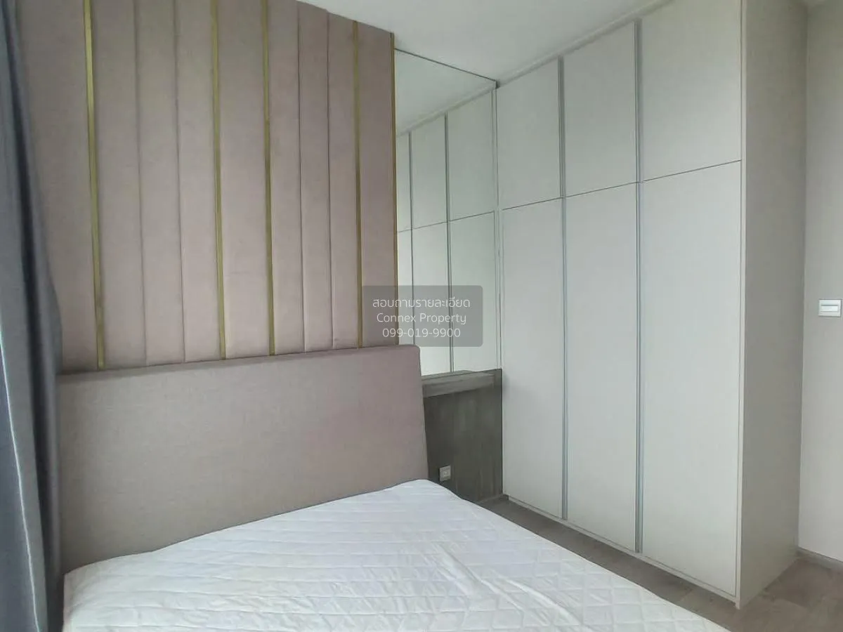 For Rent Condo , Whizdom Avenue Ratchada - Ladprao , MRT-Lat Phra