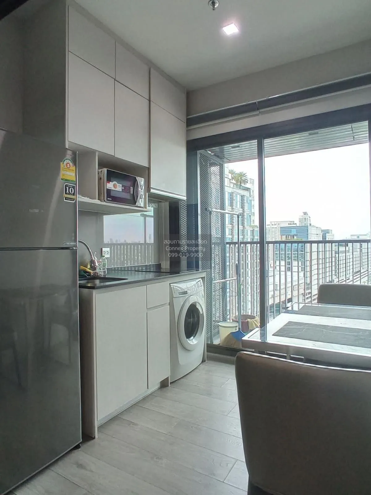 For Rent Condo , Whizdom Avenue Ratchada - Ladprao , MRT-Lat Phra