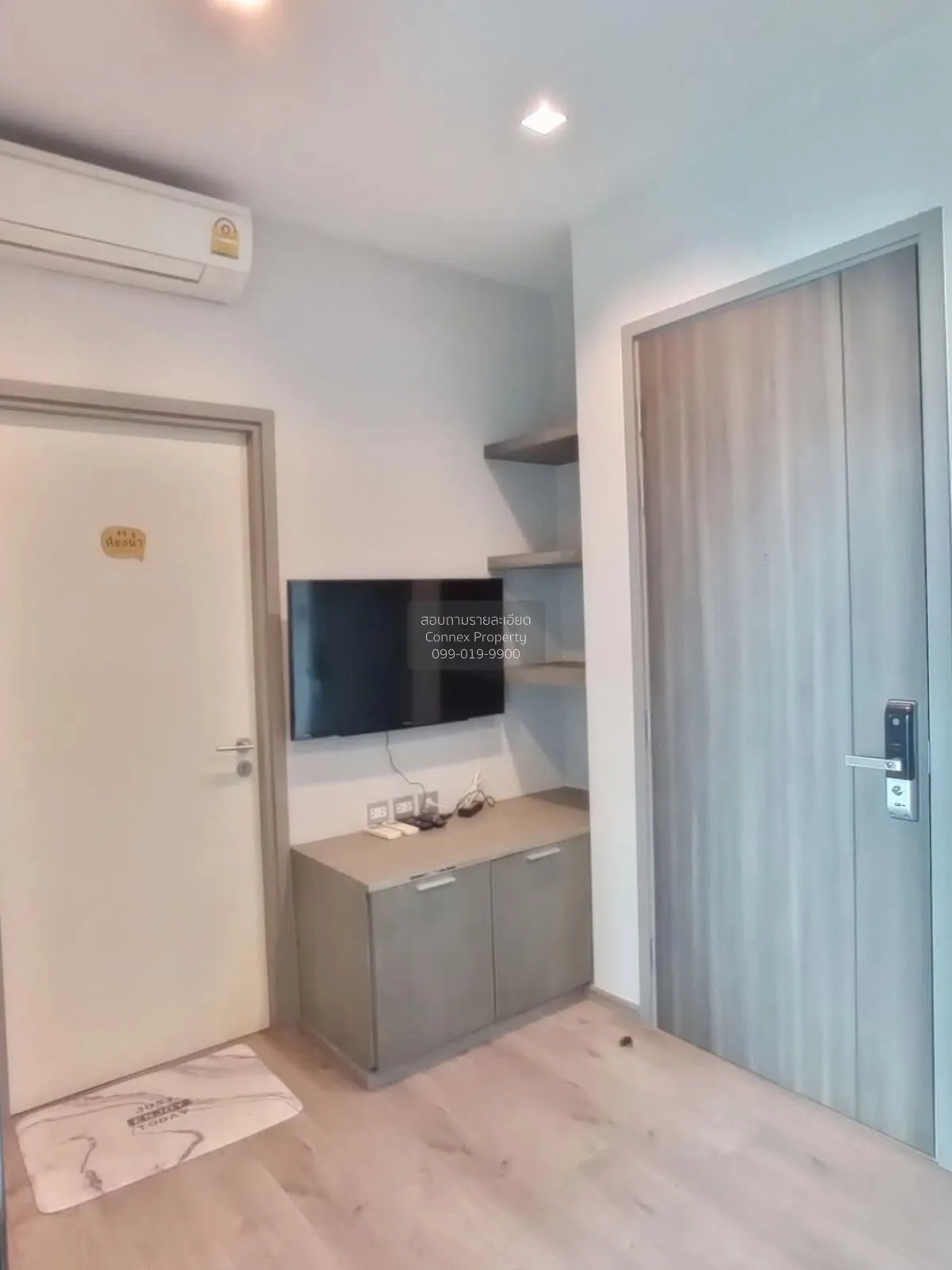 For Rent Condo , Whizdom Avenue Ratchada - Ladprao , MRT-Lat Phra 4