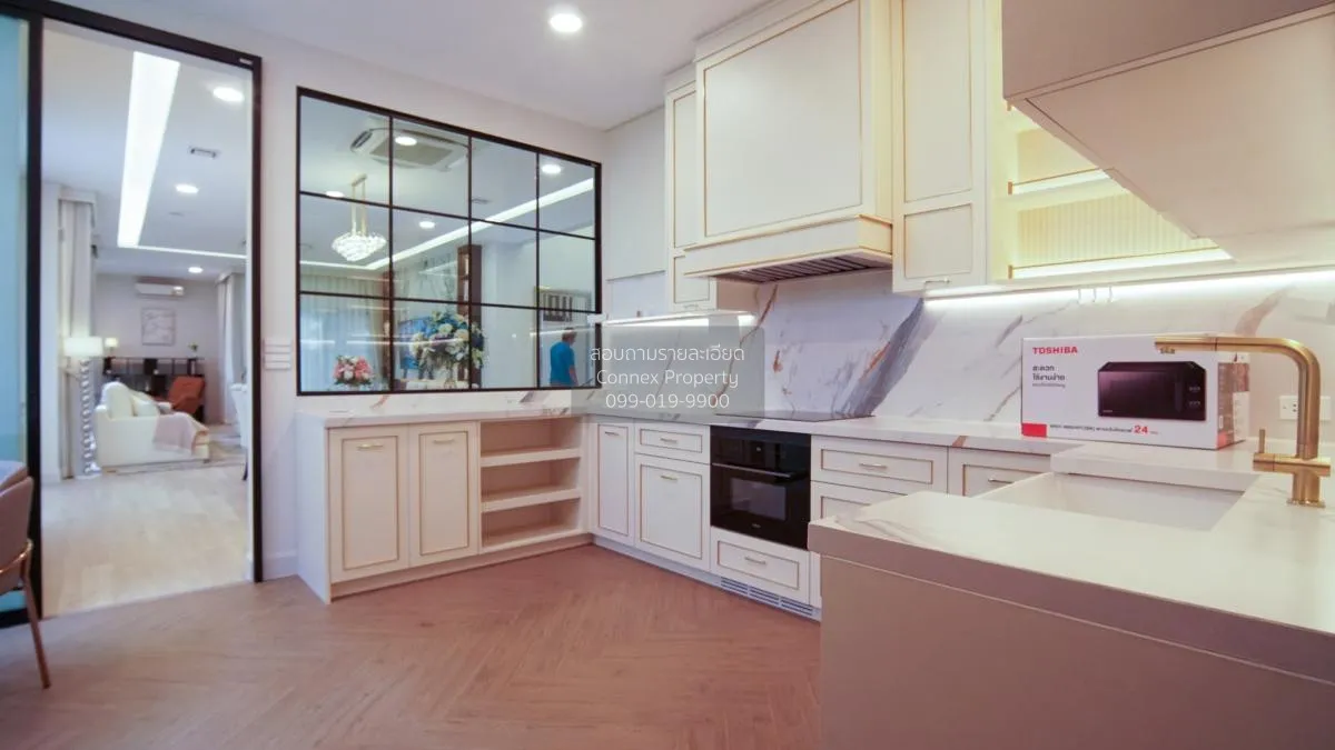For Sale House , Nantawan Rama 9-New Krungthepkreetha , Saphan Su