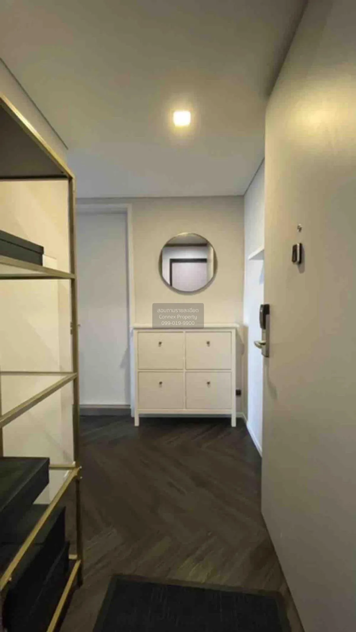 For Rent Condo , Ramada Plaza Residence Sukhumvit 48 (Siamese Suk