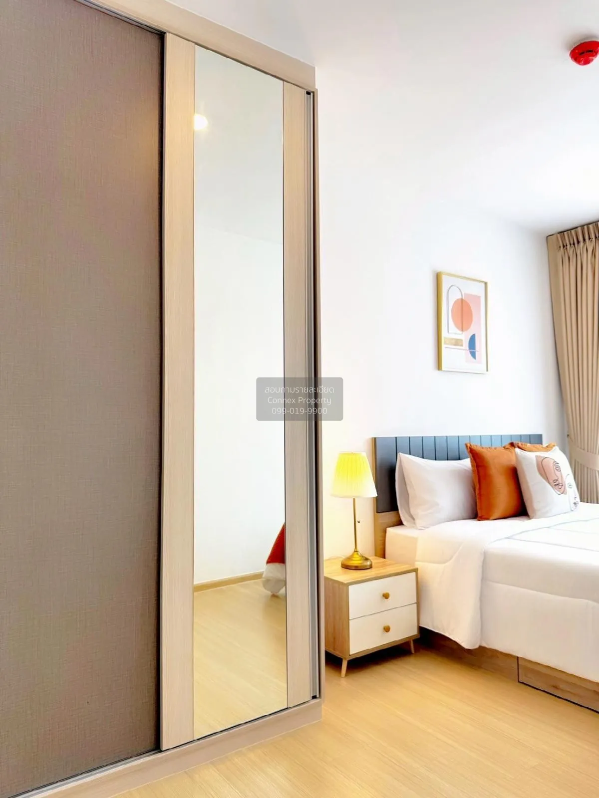 For Rent Condo , Chewathai Hallmark Ladprao-Chokchai 4 , MRT-Chok