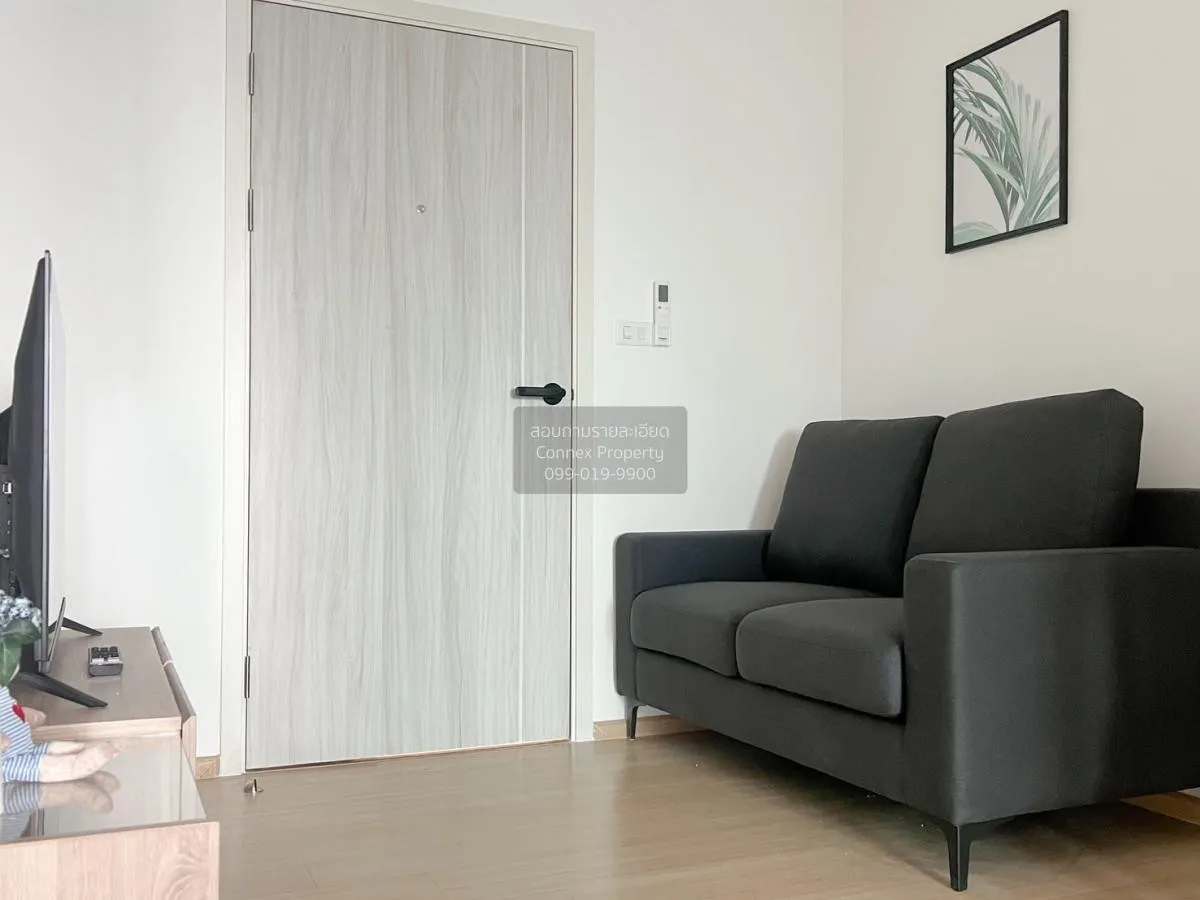 เช่าคอนโด  ชีวาทัย ฮอลล์มาร์ค ลาดพร้าว-โชคชัย 4 MRT-โชคชัย 4 (สาย 2