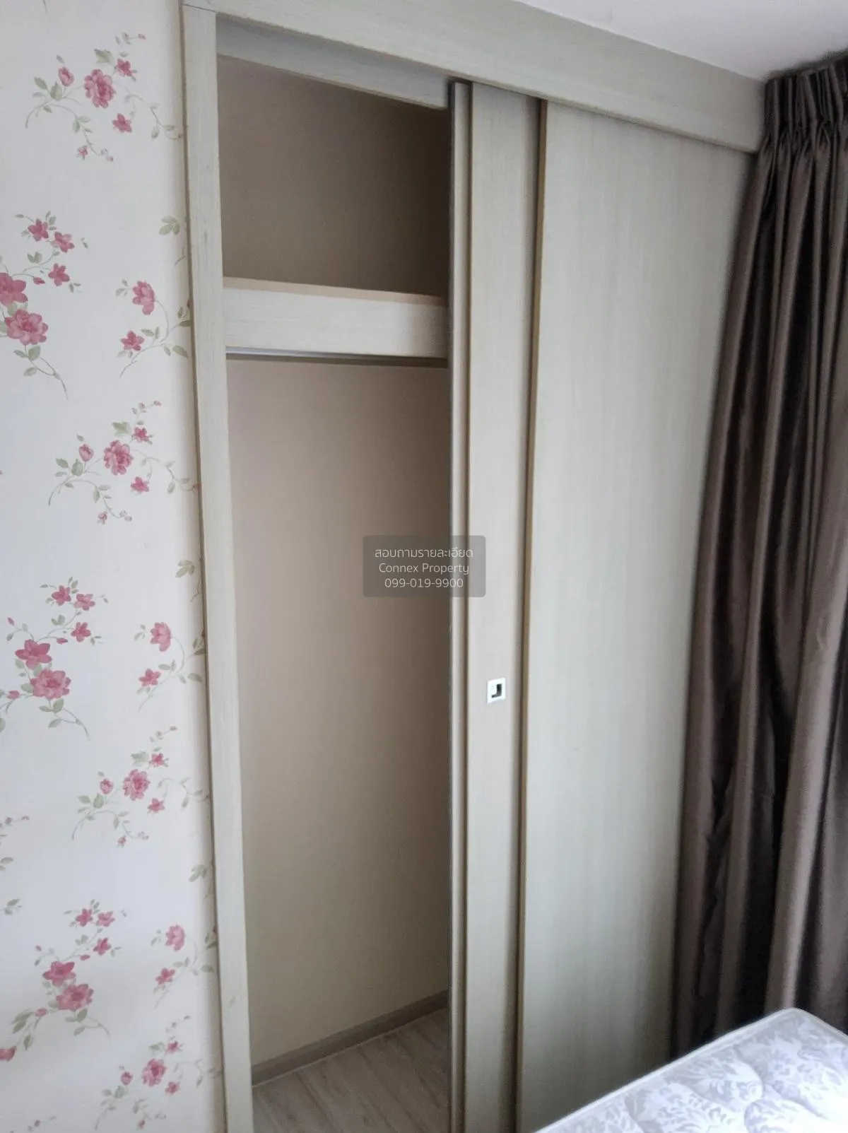 ขายคอนโด  แอสปาย รัตนาธิเบศร์ 2 MRT-บางกระสอ บางกระสอ เมืองนนทบุร