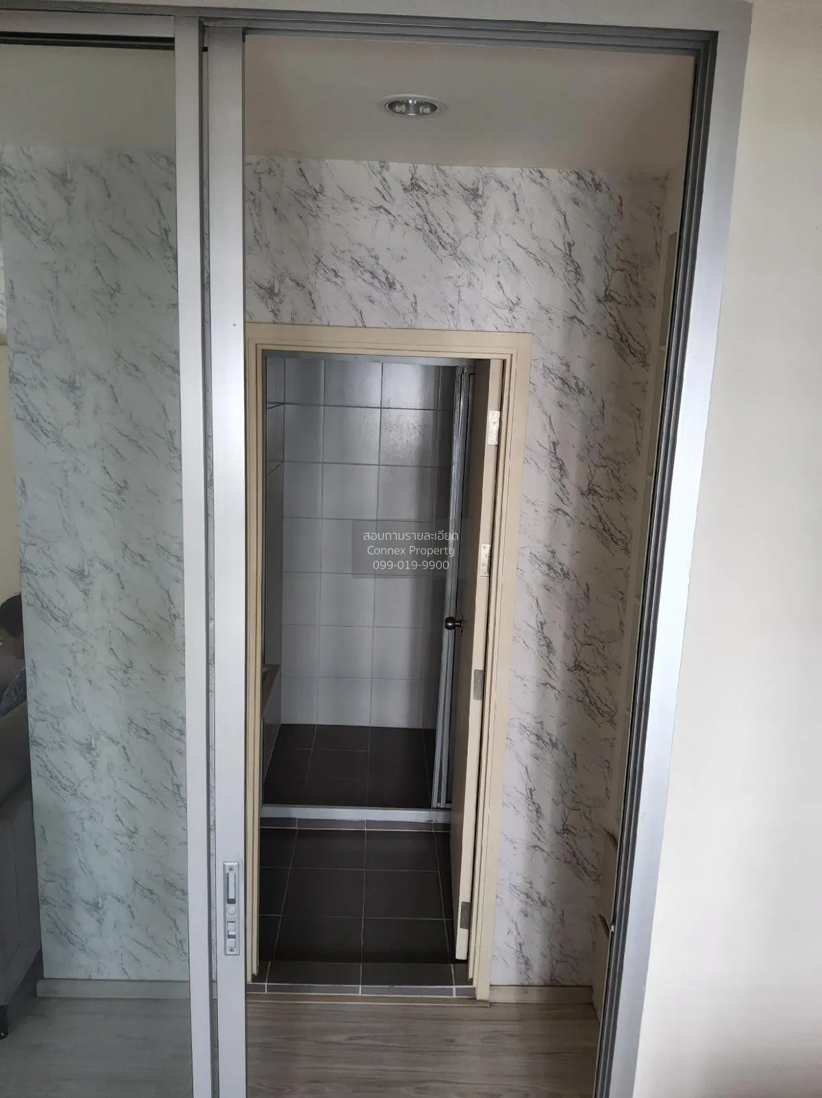 ขายคอนโด  แอสปาย รัตนาธิเบศร์ 2 MRT-บางกระสอ บางกระสอ เมืองนนทบุร