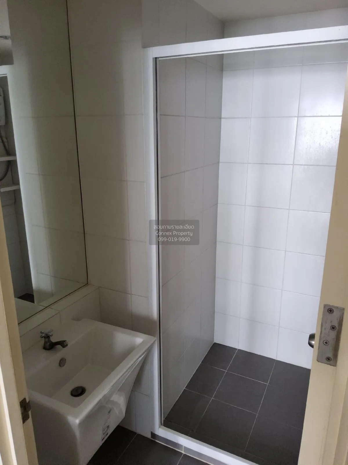 ขายคอนโด  แอสปาย รัตนาธิเบศร์ 2 MRT-บางกระสอ บางกระสอ เมืองนนทบุร