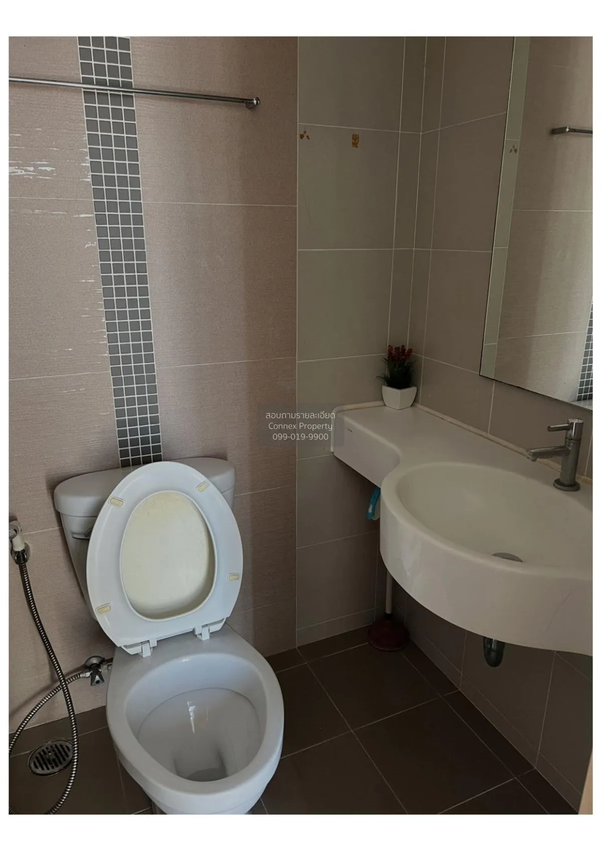 ขายคอนโด  ลุมพินี วิลล์ แจ้งวัฒนะ - ปากเกร็ด ปากเกร็ด ปากเกร็ด นน