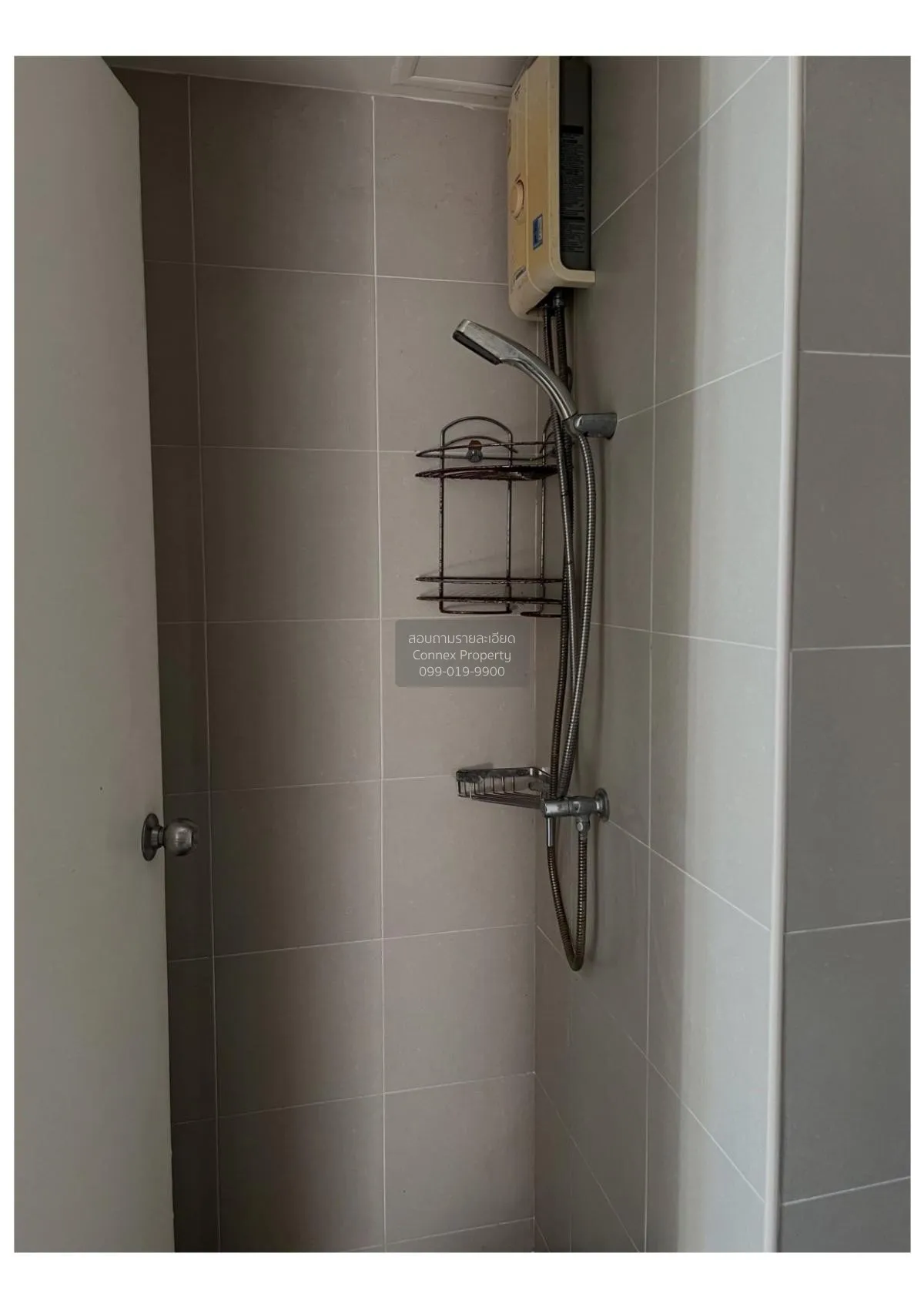 ขายคอนโด  ลุมพินี วิลล์ แจ้งวัฒนะ - ปากเกร็ด ปากเกร็ด ปากเกร็ด นน