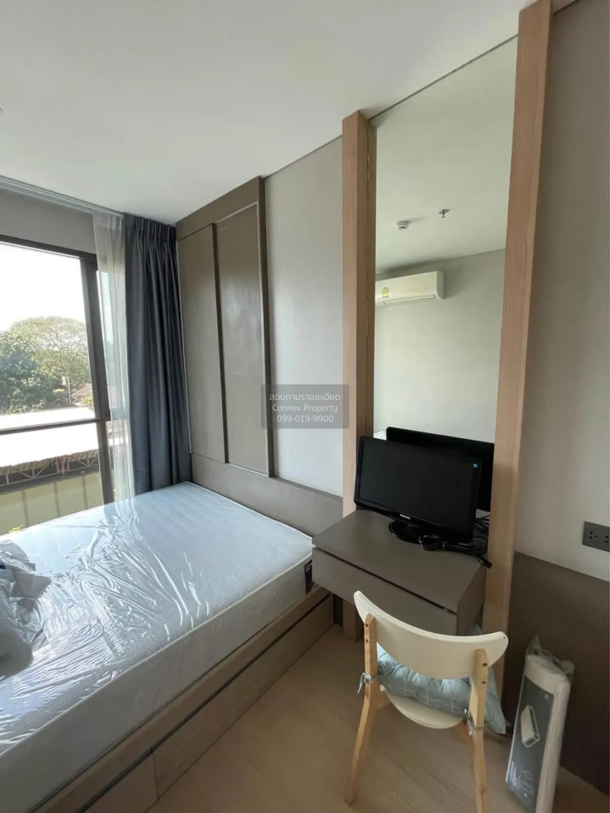 ขายคอนโด  ลุมพินี สวีท เพชรบุรี - มักกะสัน MRT-เพชรบุรี มักกะสัน 