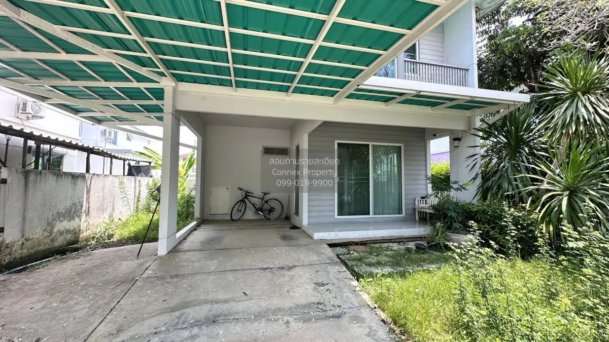 ขายบ้าน  พฤกษ์ลดา บางใหญ่ บางแม่นาง บางใหญ่ นนทบุรี CX-120368 2