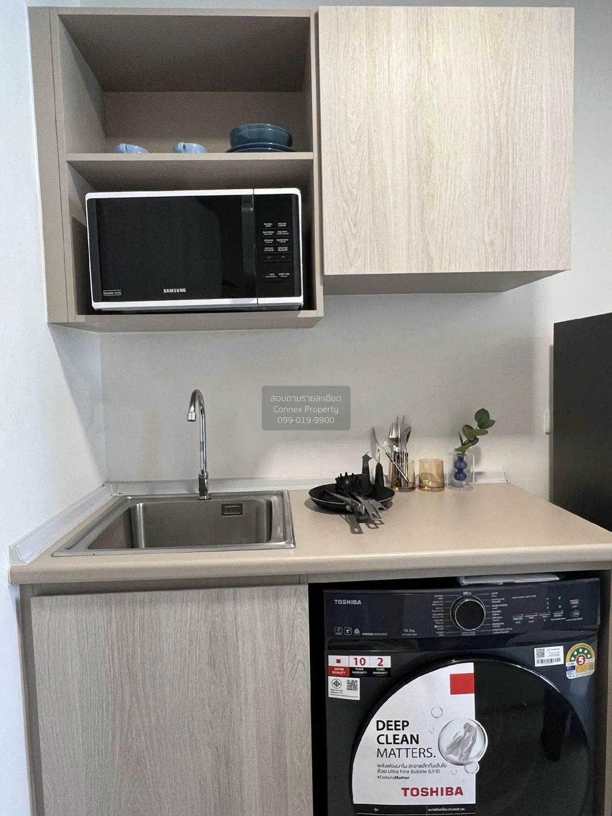 For Rent Condo , D condo hype rangsit , Khlong Nueng , khlong Lua 4