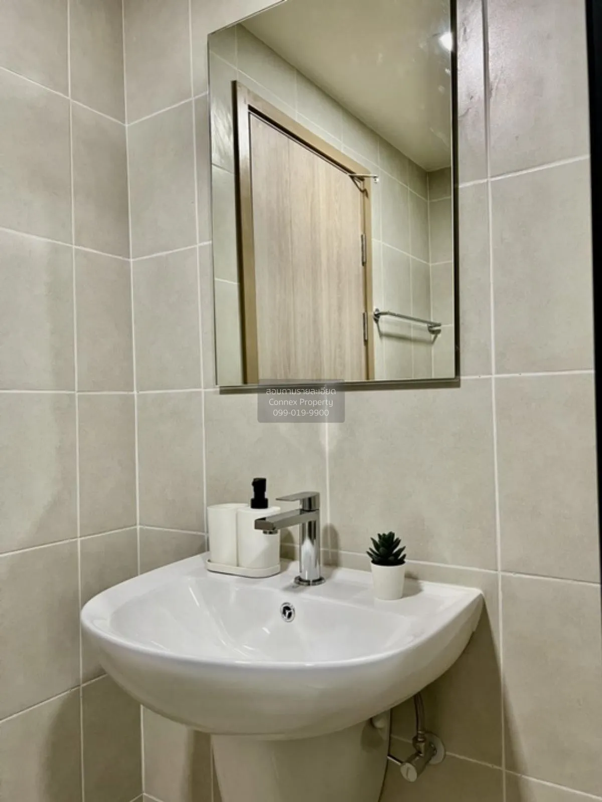 เช่าคอนโด  ดีคอนโด ไฮป์ รังสิต คลองหนึ่ง คลองหลวง ปทุมธานี CX-120