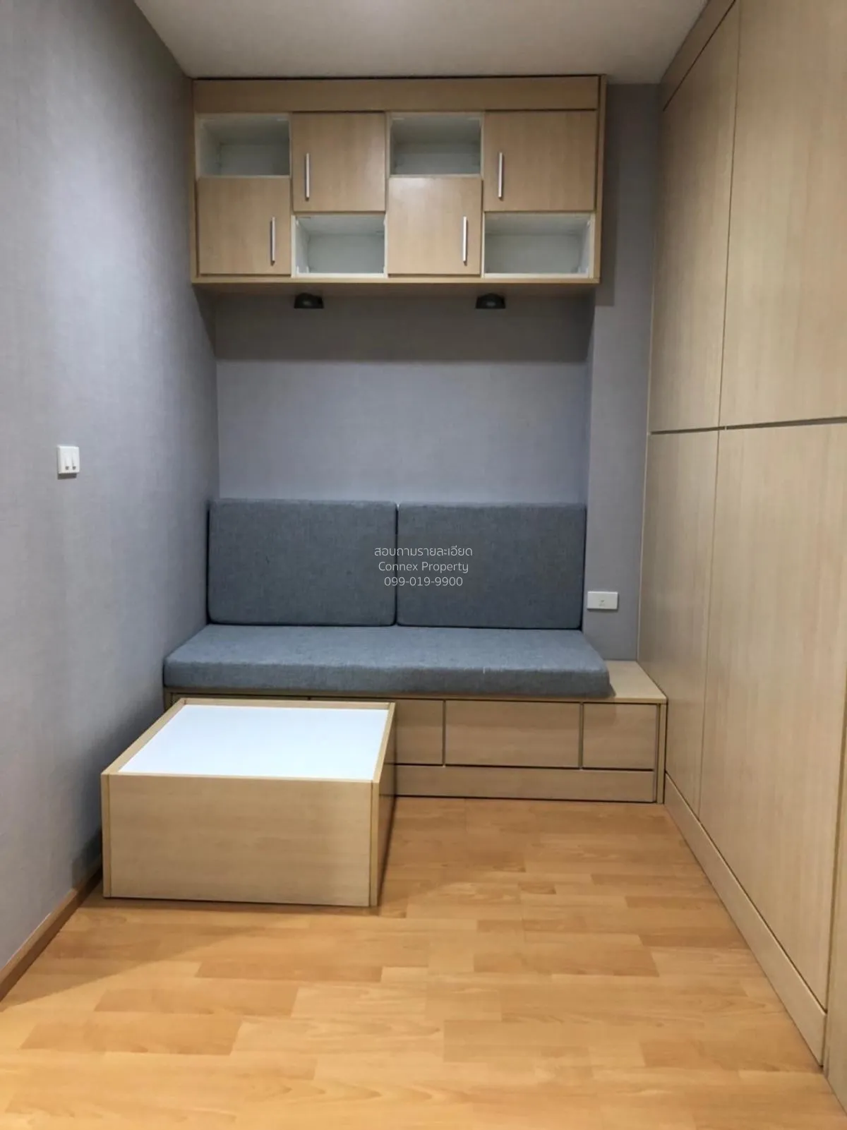 For Sale Condo , St. Louis Grand Terrace , BTS-Saint Louis , Yann 4